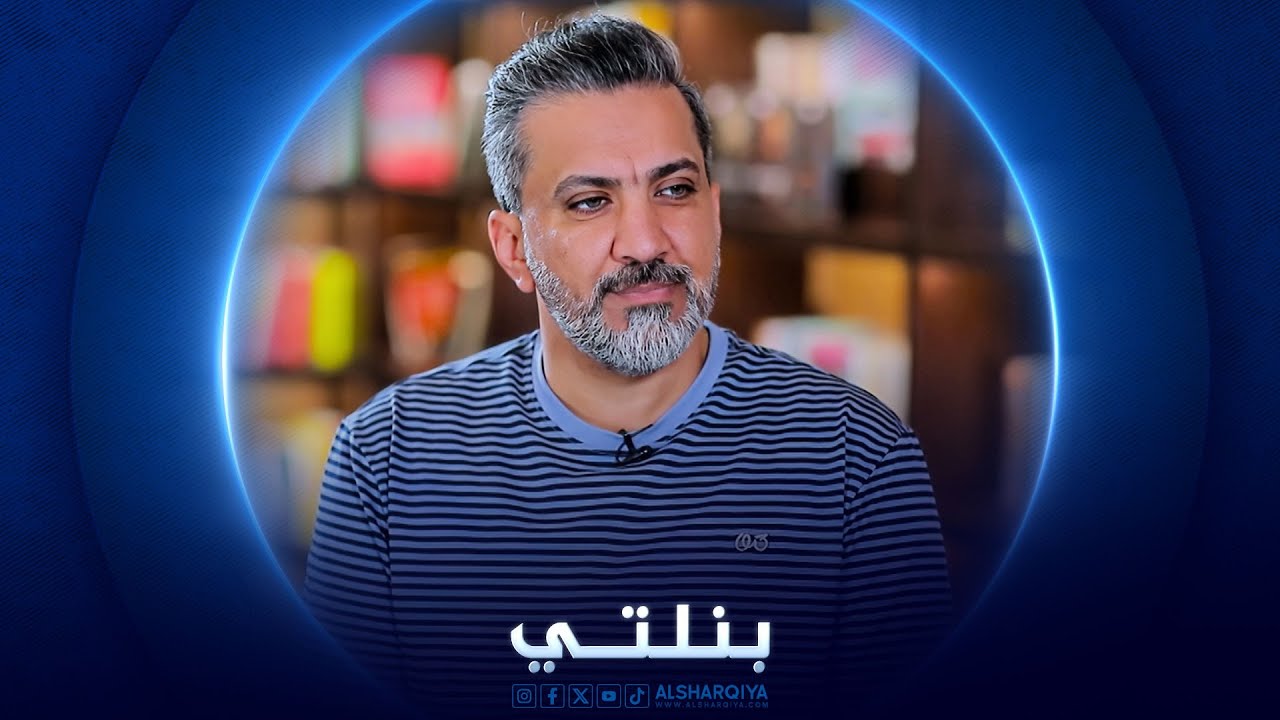 المدرب الكروي عماد عودة | بنلتي