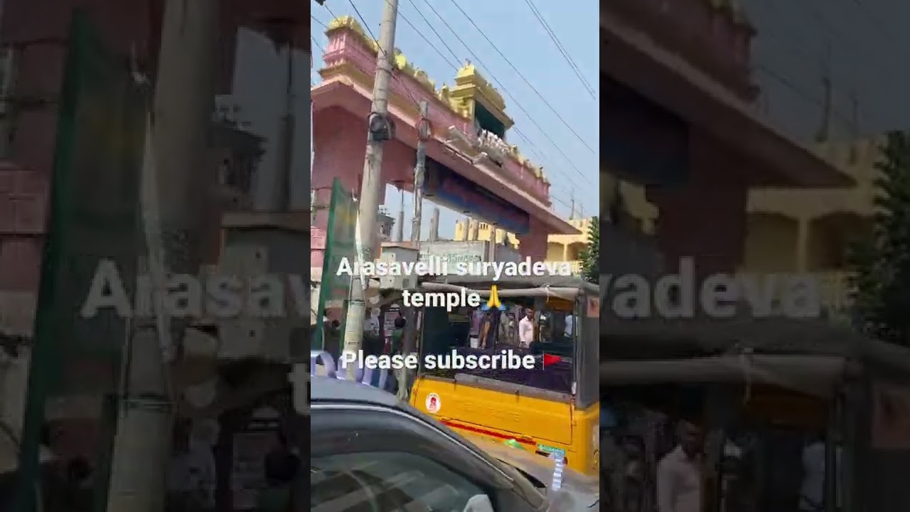 Arasavelli surya temple | #SaiSharmaTempleVlogs #hindu #oldtemple #arasavalli #vizag #aptourism