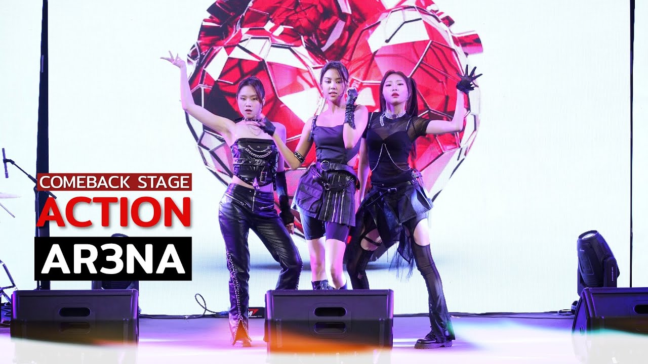 AR3NA - ACTION [Comeback Stage] @ Siam Paragon Grand Celebrations Music Fest 2023 | 231208