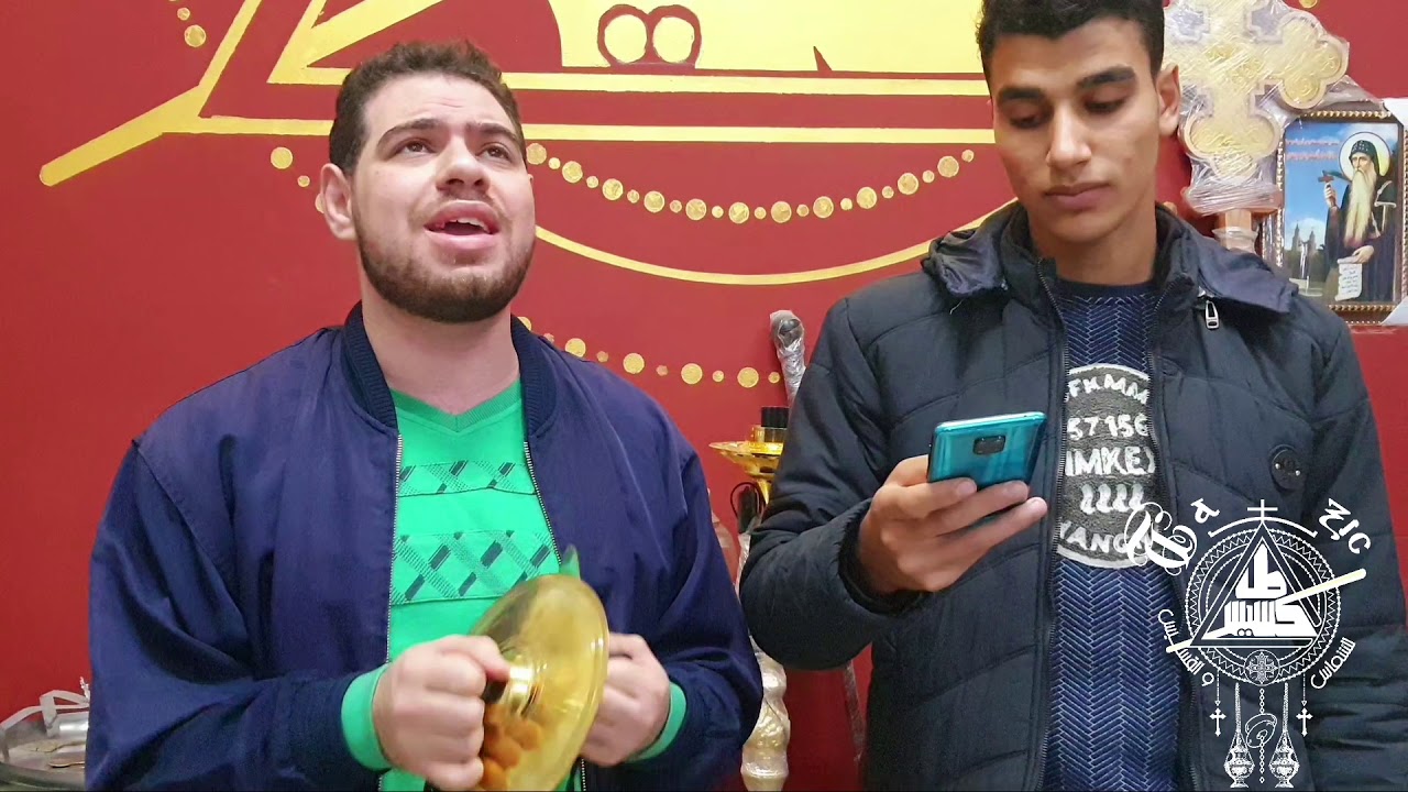 مديح الانبا انطونيوس - فى كنيسة الابكار - طاكسيس