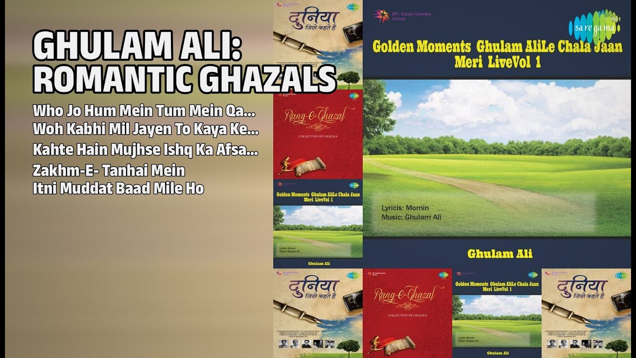 ग़ुलाम अली की रोमांटिक ग़ज़लें | Ghulam Ali Songs | Who Jo Hum Mein Tum Mein Qarar Tha Live