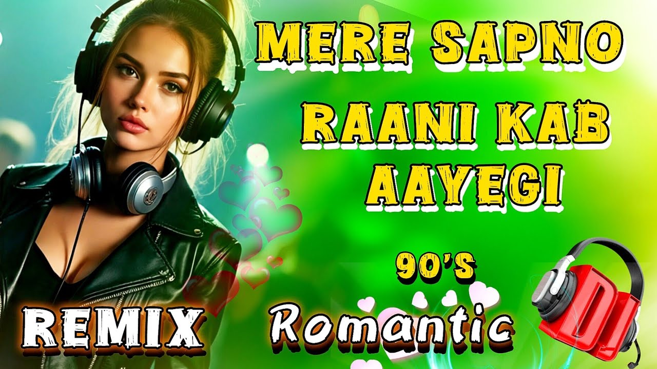 Mere Sapno Ki Rani 💖 | Hard Bass Romantic Remix | 90’s Vibes 🎧🔥