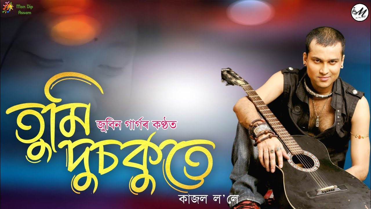 Tumi Dusokute Kajol Lole - Zubeen Garg | Love Song | Assamese Old 2026