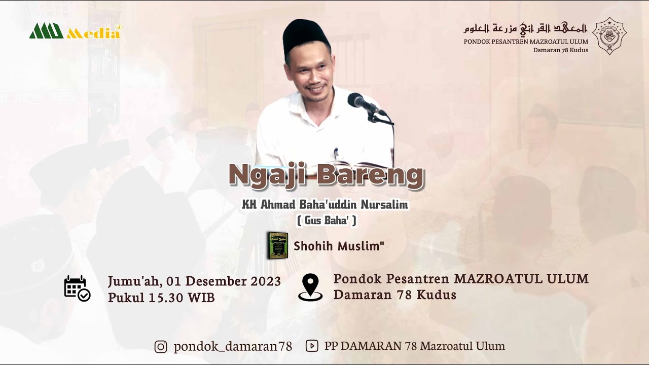 Gus Baha, Gus Baha, Jum'at 1 Desember 23, Ngaji Rutin Kitab Shoheh Muslim