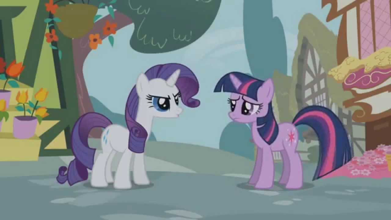 Dare (PMV)