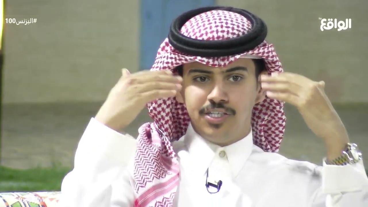 ختام فقرة الدروازة مع سعد القحطاني وضيوفه نجوم البزنس #البزنس100