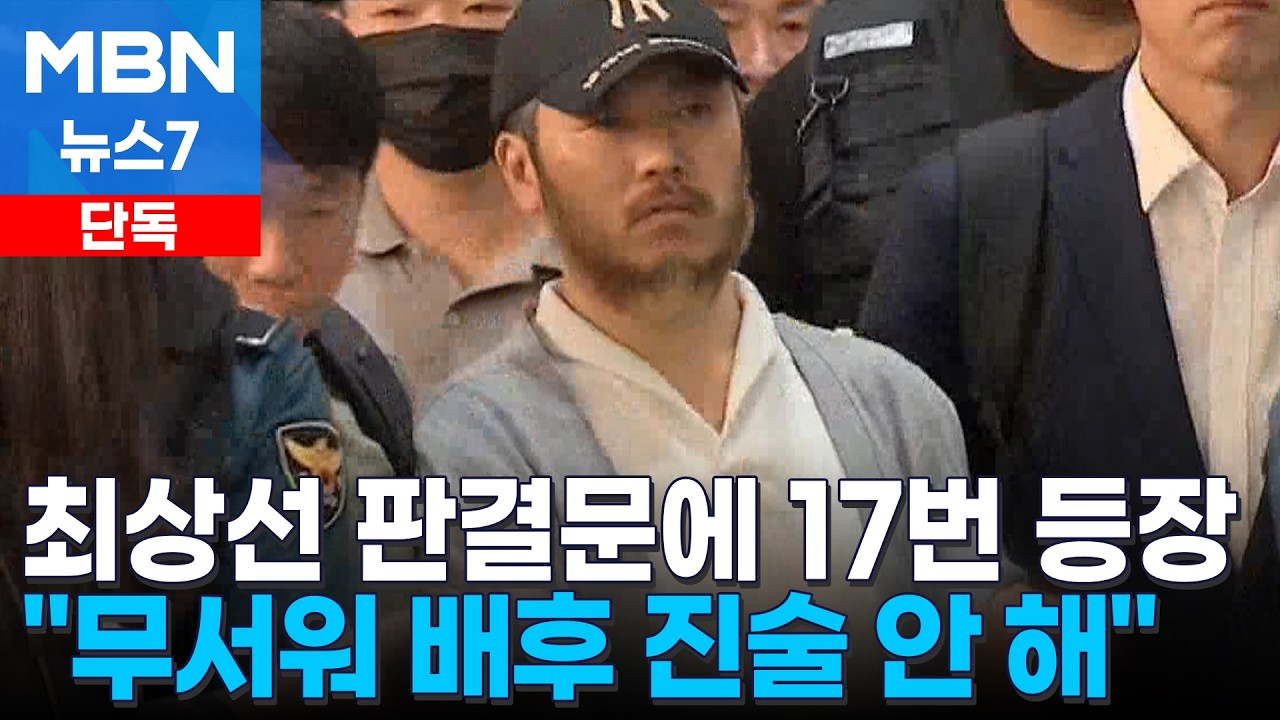 [단독] 
