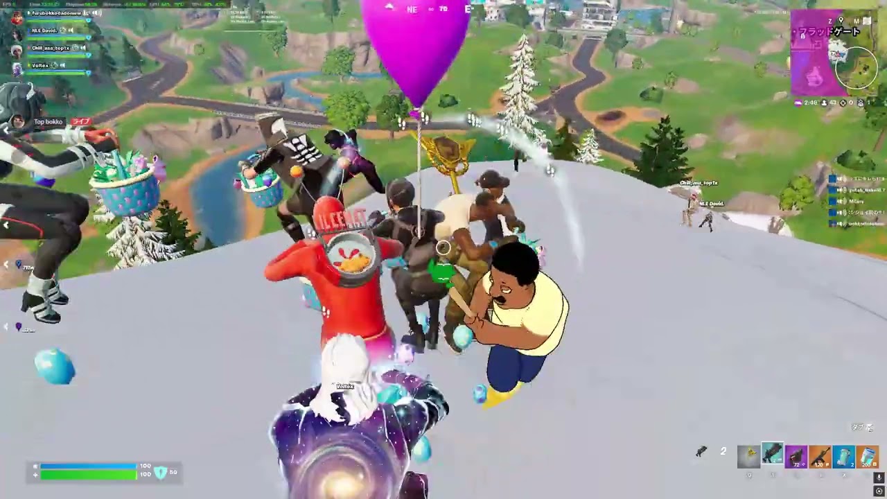 2025 fortnite clip