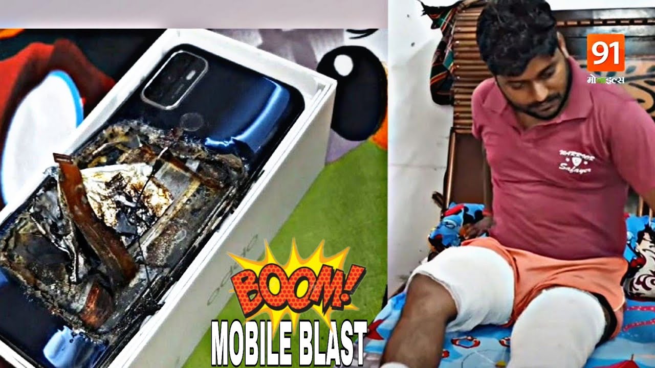 5 Mistake for mobile phones battery blast #mcarebalasore #mcare