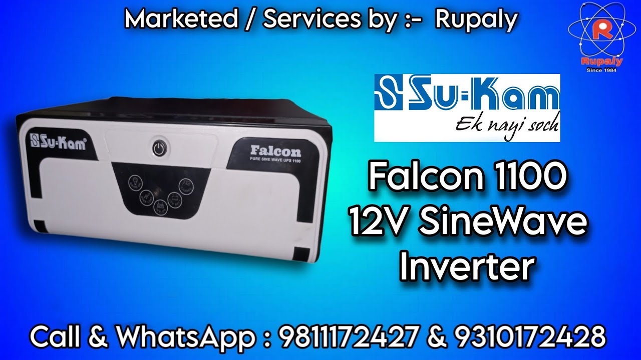 Unboxing Sukam Falcon 1100VA 12V Inverter Sine Wave Working & Testing #SUKAM #sukaminverter