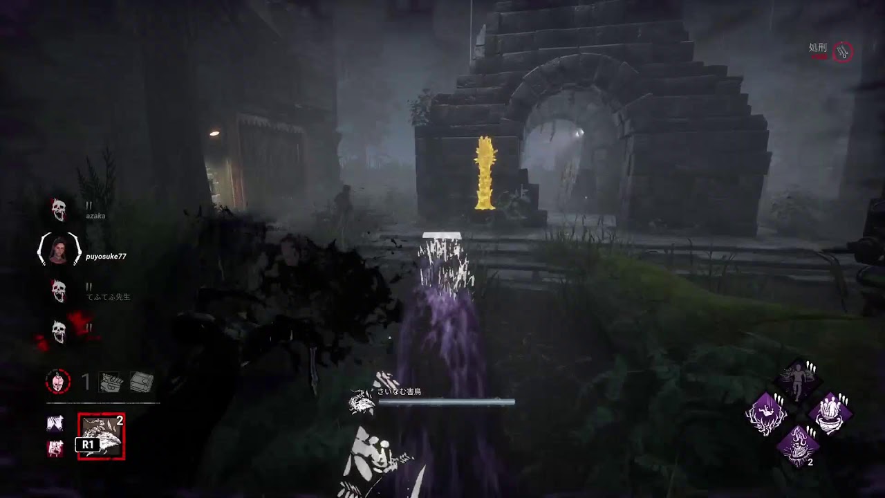 DBD