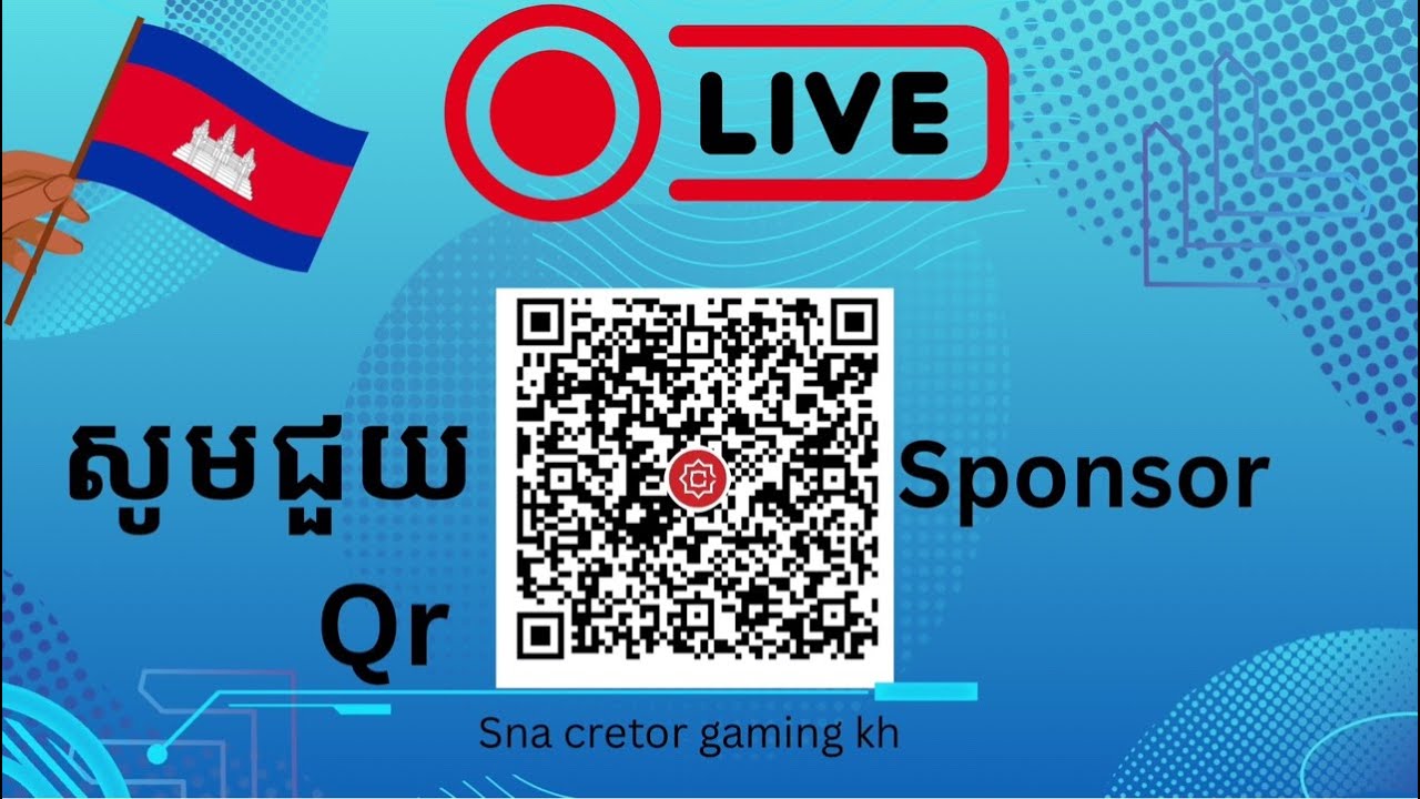អាំងប៉ាវ🙏🏻 mlbb live now