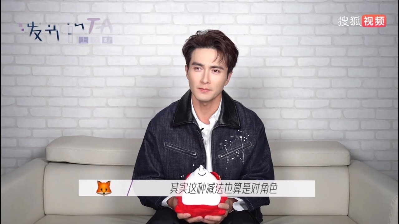 高伟光专访正片来咯！在《无尽的尽头》中为贴合角色素颜出镜，深入了解职业相关知识，畅聊剧组幕后趣事，还想解锁的新职业竟然是？快来专访中来寻找答案吧！#高伟光 #高偉光 採訪