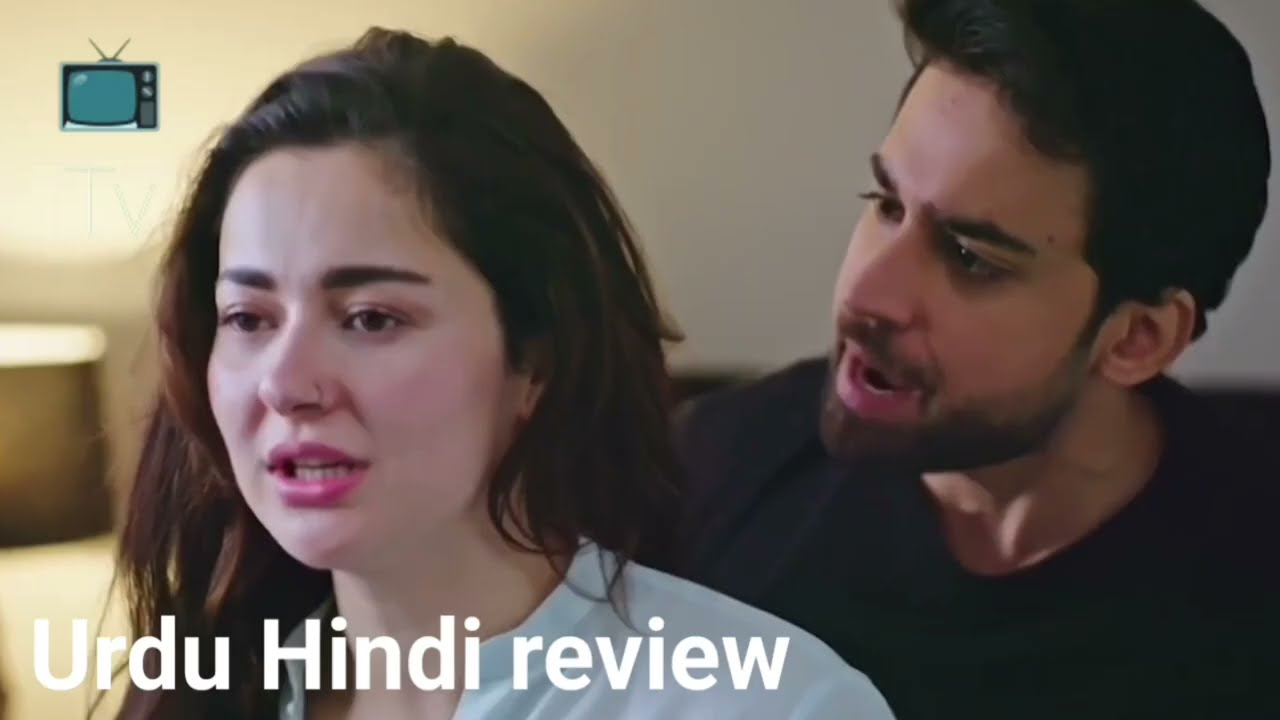 Meri Zindagi Hai Tu Episode 28 | 07 Feb 2026 | ENG SUB | Hania Aamir | Bilal Abbas | ARY Digital