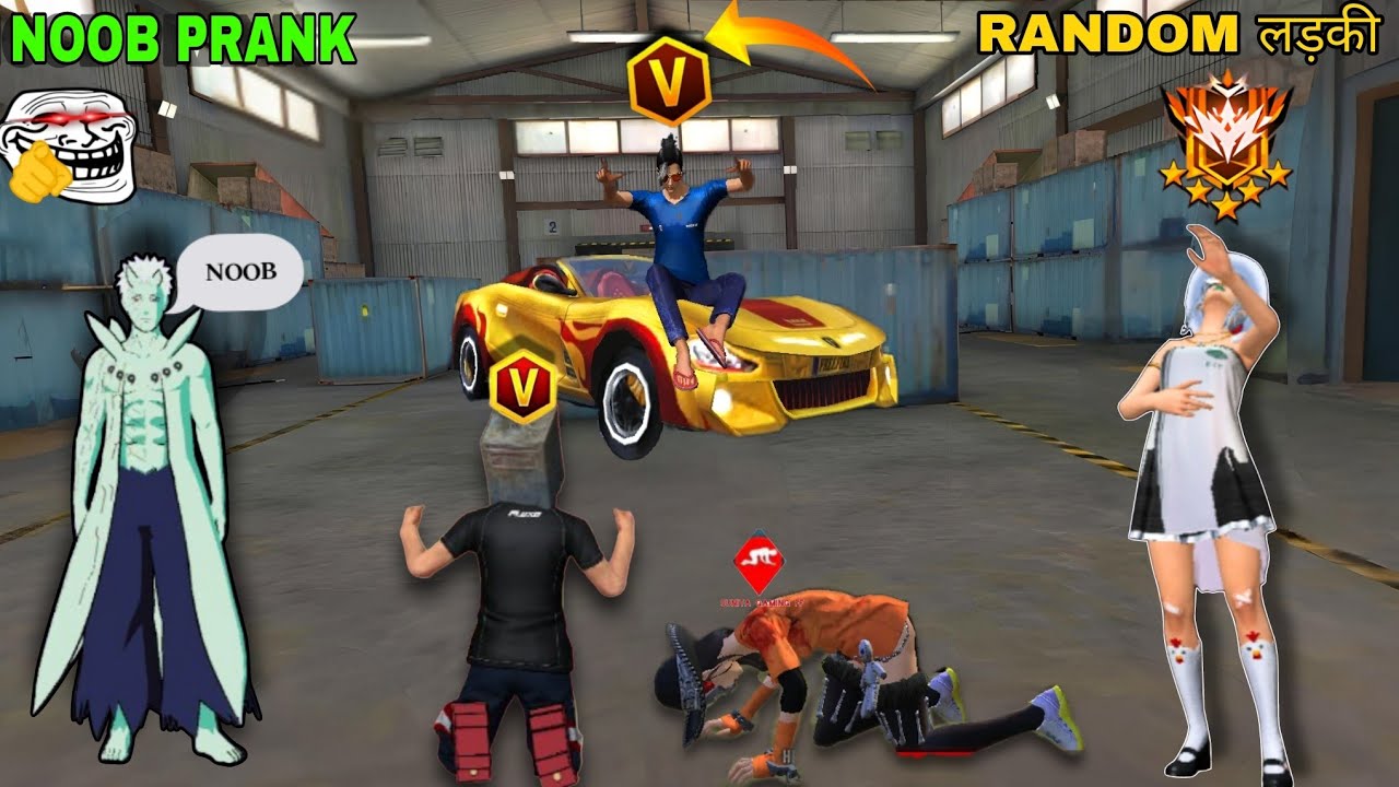 लड़की के साथ 😱 NOOB PRANK AYODHYA GAMING VIDEO 🤣#video #freefire #ayodhyagaming 