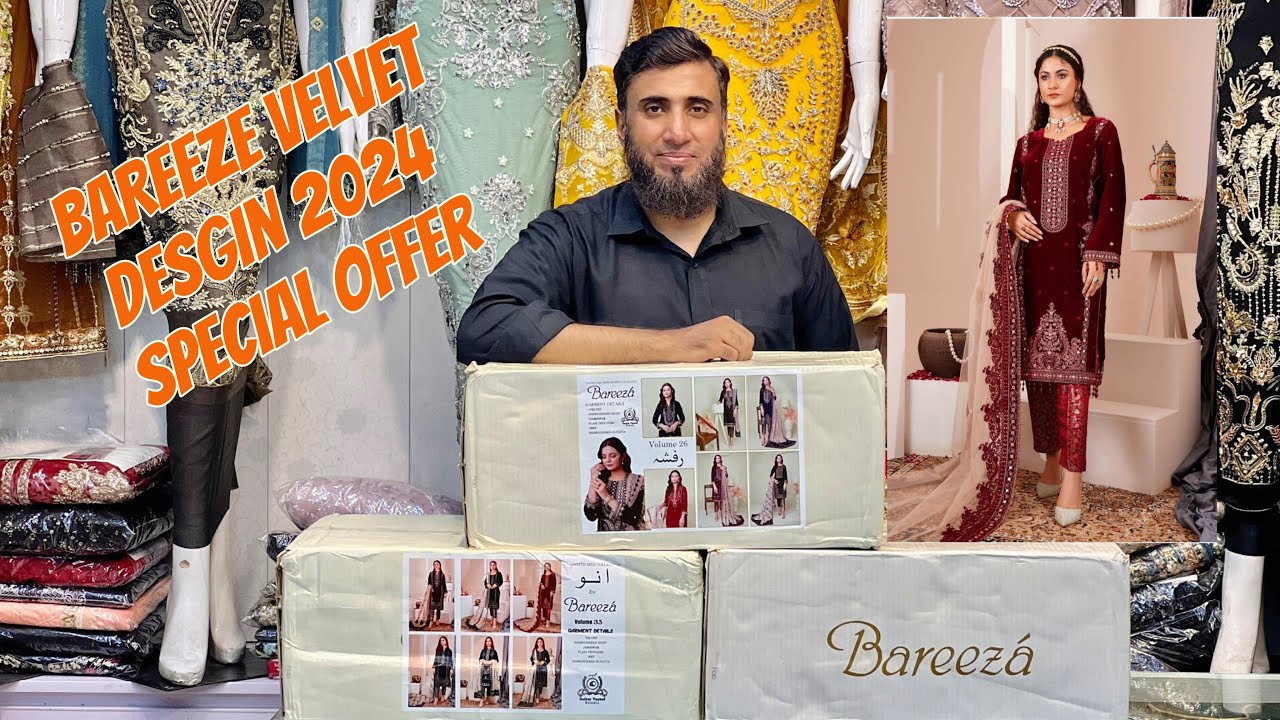 Velvet Bareeze Dress 2024💯Phonix Micro😍 Best Velvet Desgin 🚨 Special Discount❤️ Winter Collection