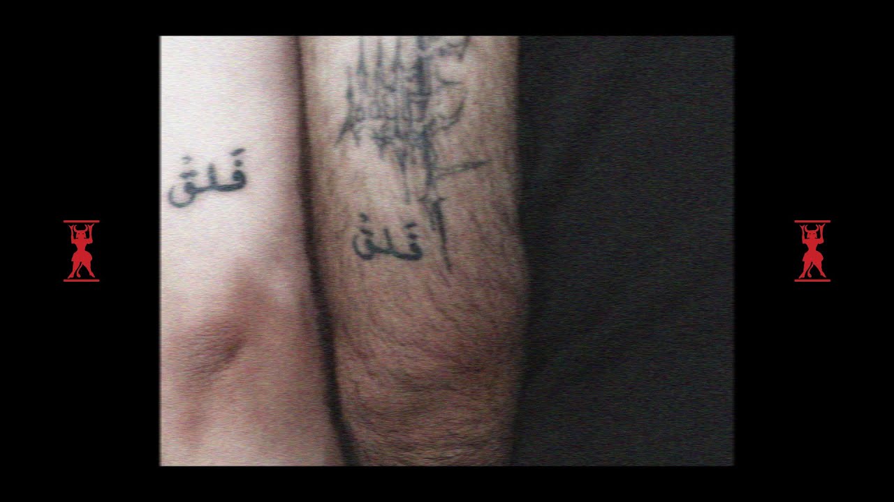 Falagh فلق | Middle Eastern Experimental & Electronic Music Mix