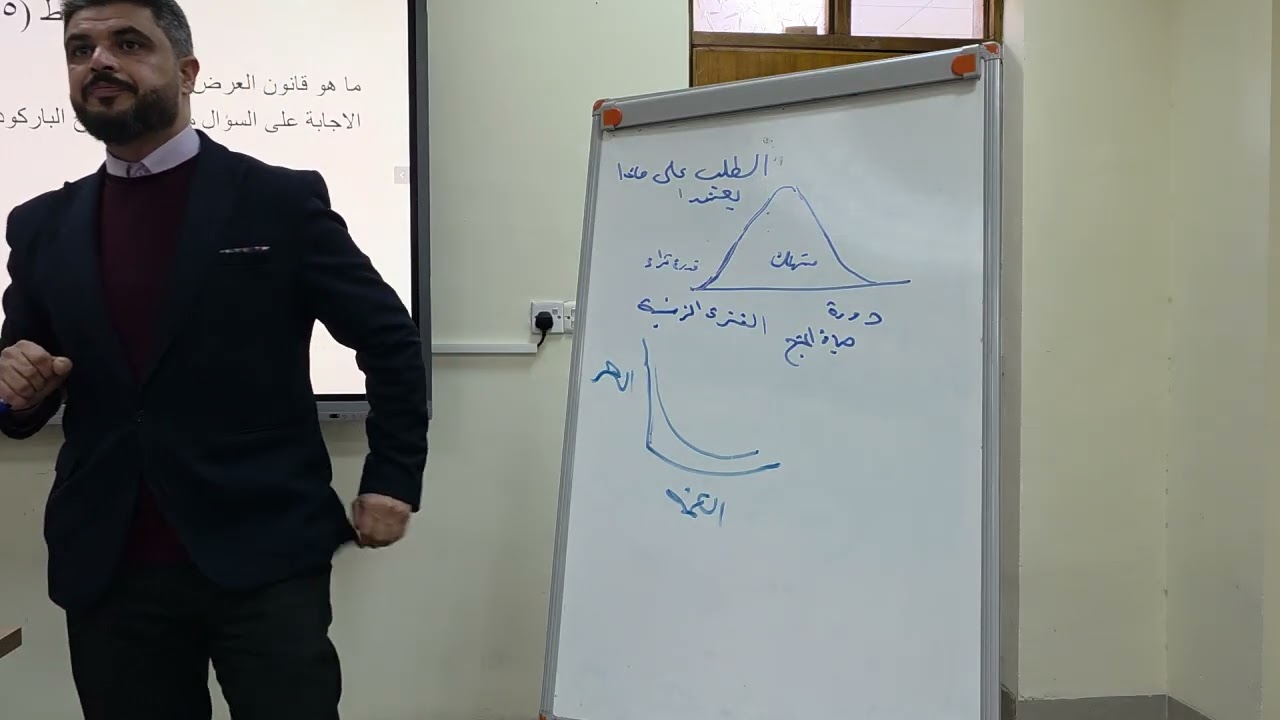 ٤ يناير ٢٠٢٦