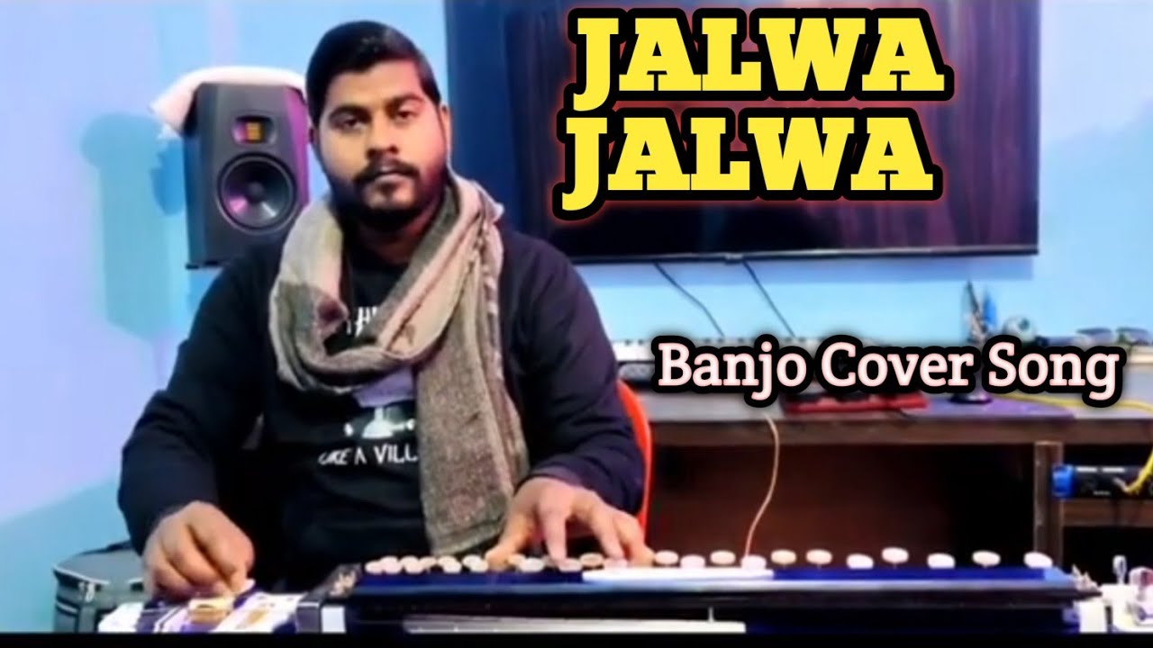#Video जलवा तेरा जलवा |Jalwa Tera Jalwa I Independence Day Special Banjo Cover 26 January Anil Kumar