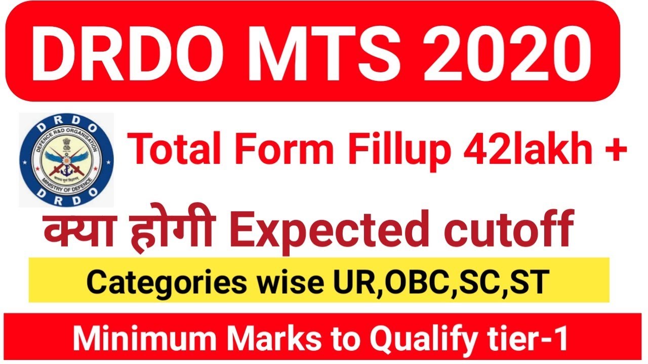 DRDO MTS Expected #cutoff 2020|DRDO MTS Total #formfillup 42lac |safe score, #drdomtscutoff2020