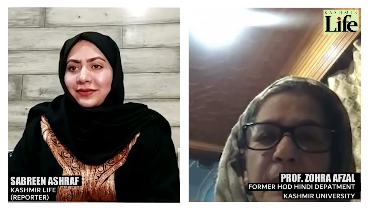 Conversation: Prof Zohra Afzal