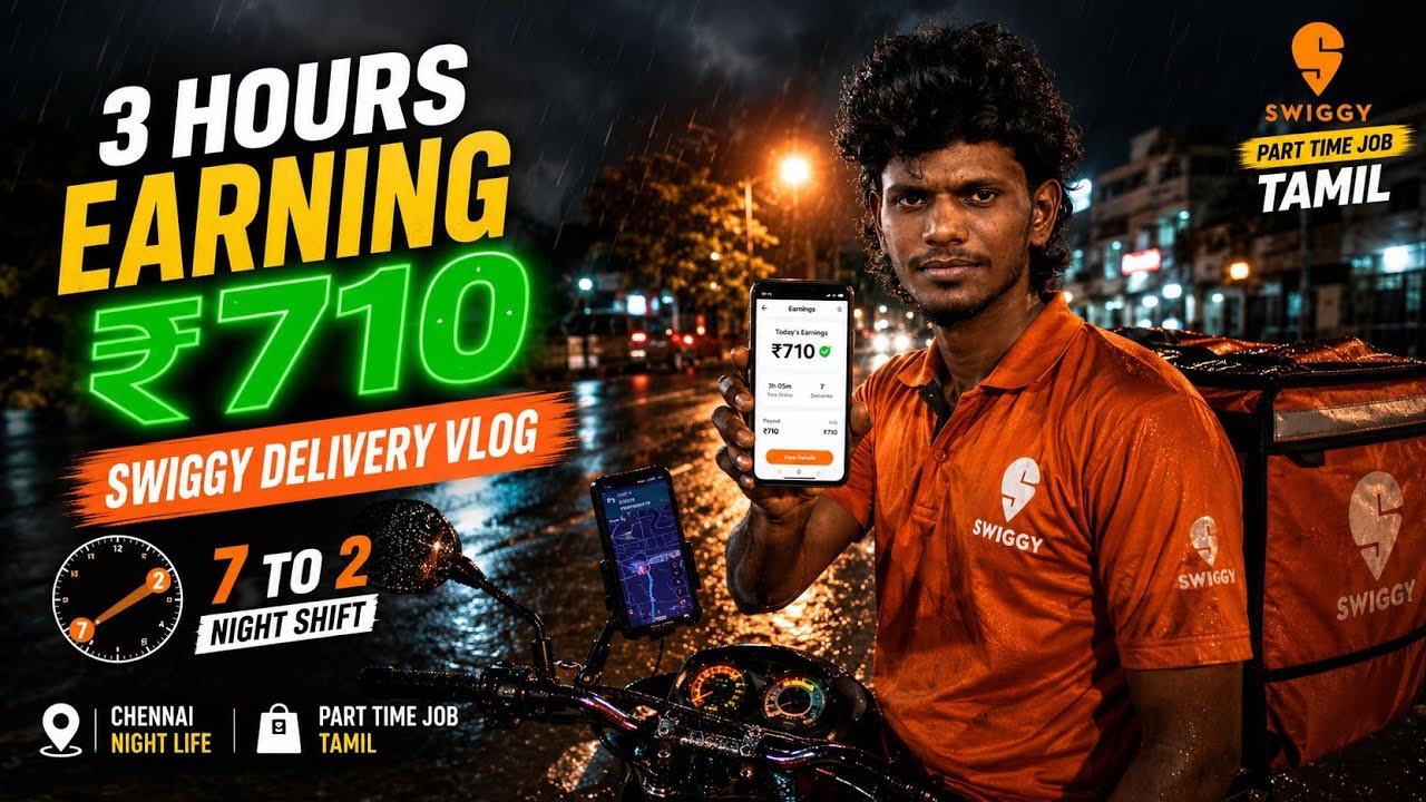 🥰Swiggy Part Time jobs ||🤑 3Hours earning || Tamil 