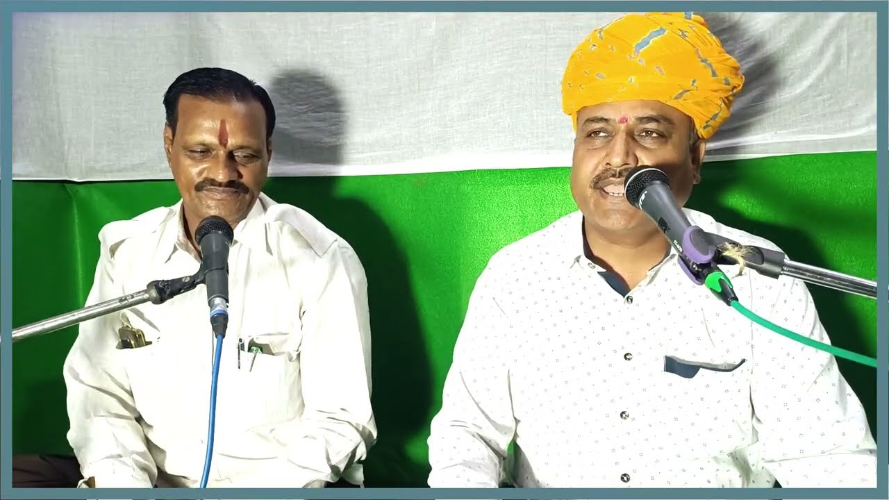 प्रभाव सत्संग का उदाहरण के साथअर्थावनी,ओम प्रकाश जी रामेश्वर लाल जी बिलाड़ा। 