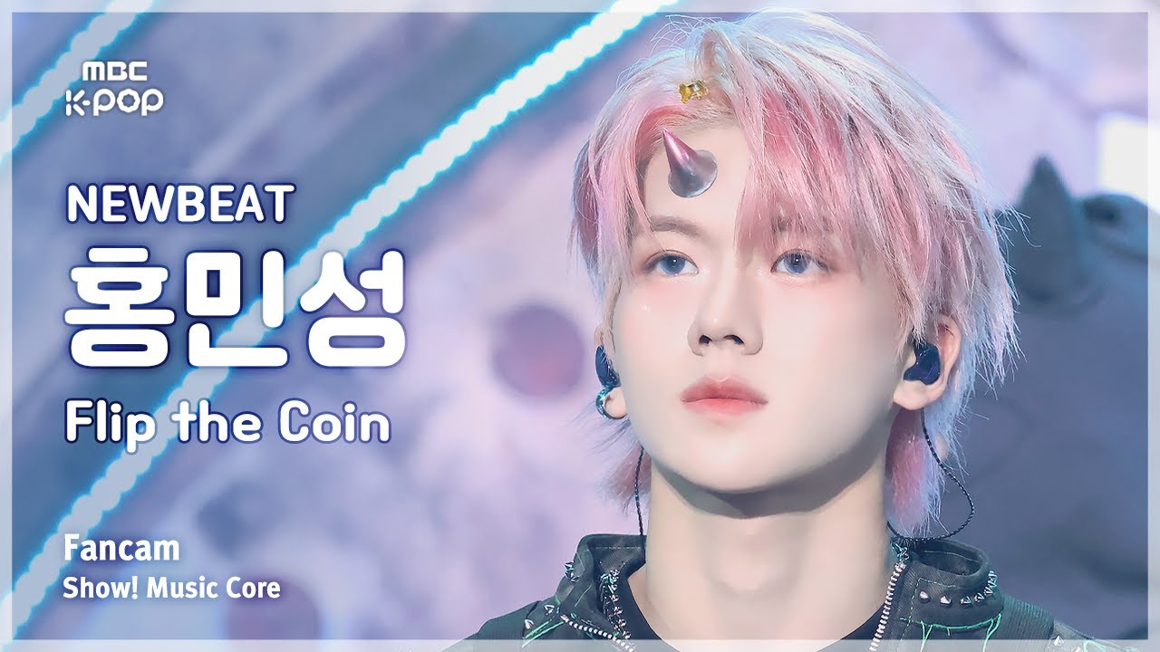 [#음중직캠] NEWBEAT HONG MINSUNG (뉴비트 홍민성) – Flip the Coin FanCam | 쇼! 음악중심 | MBC250329