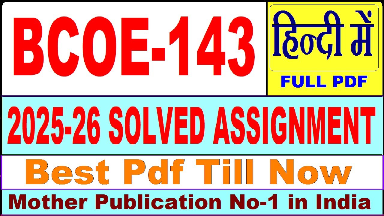 BCOE 143 solved assignment 2025-26 || bcoe 143 solved assignment 2026 in Hindi || ignou bcoe143