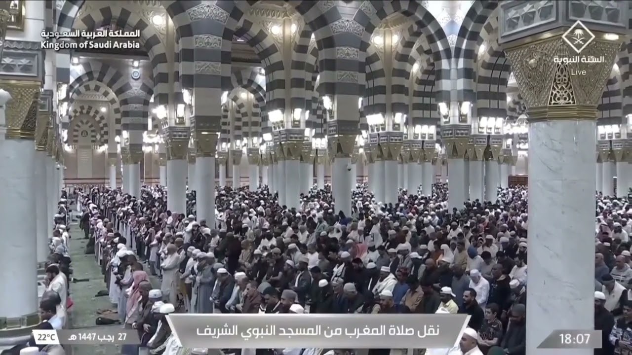 صلاة المغرب للشيخ خالد المهنا 27 رجب 1447هــ