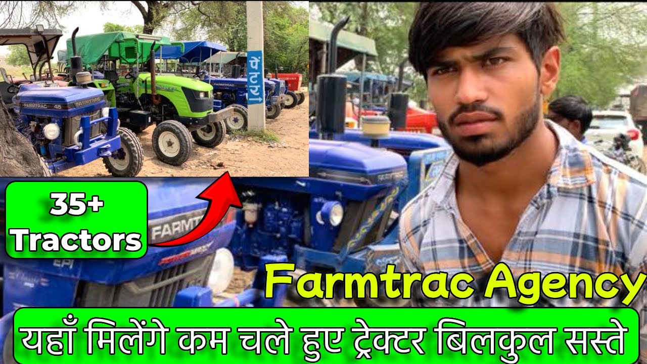 Farmtrac Agency Rohtak Road 2nd Hand Tractors For Sale Mob. 9253075505,9253073505 #2ndhandtractor