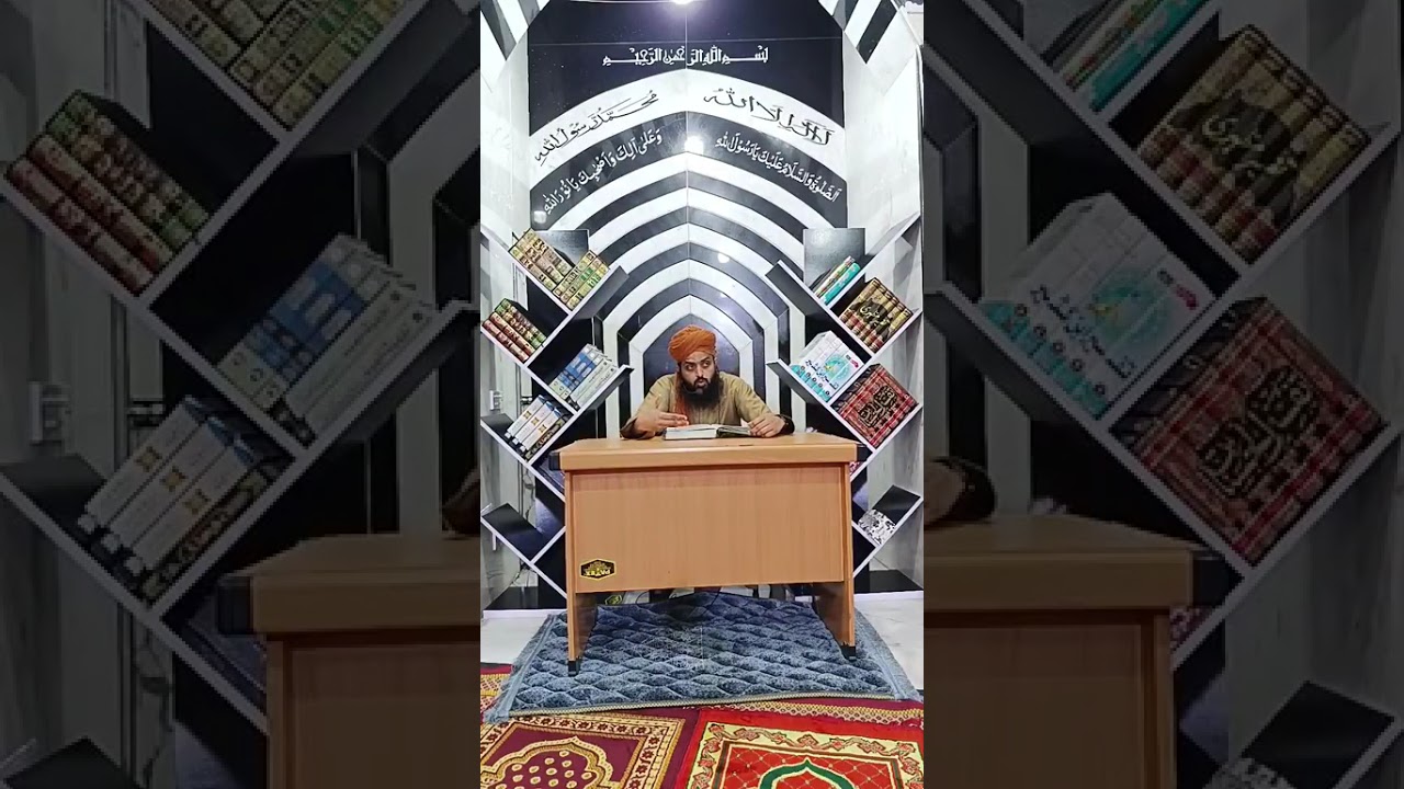خلاصہ تراویح 26 رمضان 1447 ہجری 15 مارچ 2026