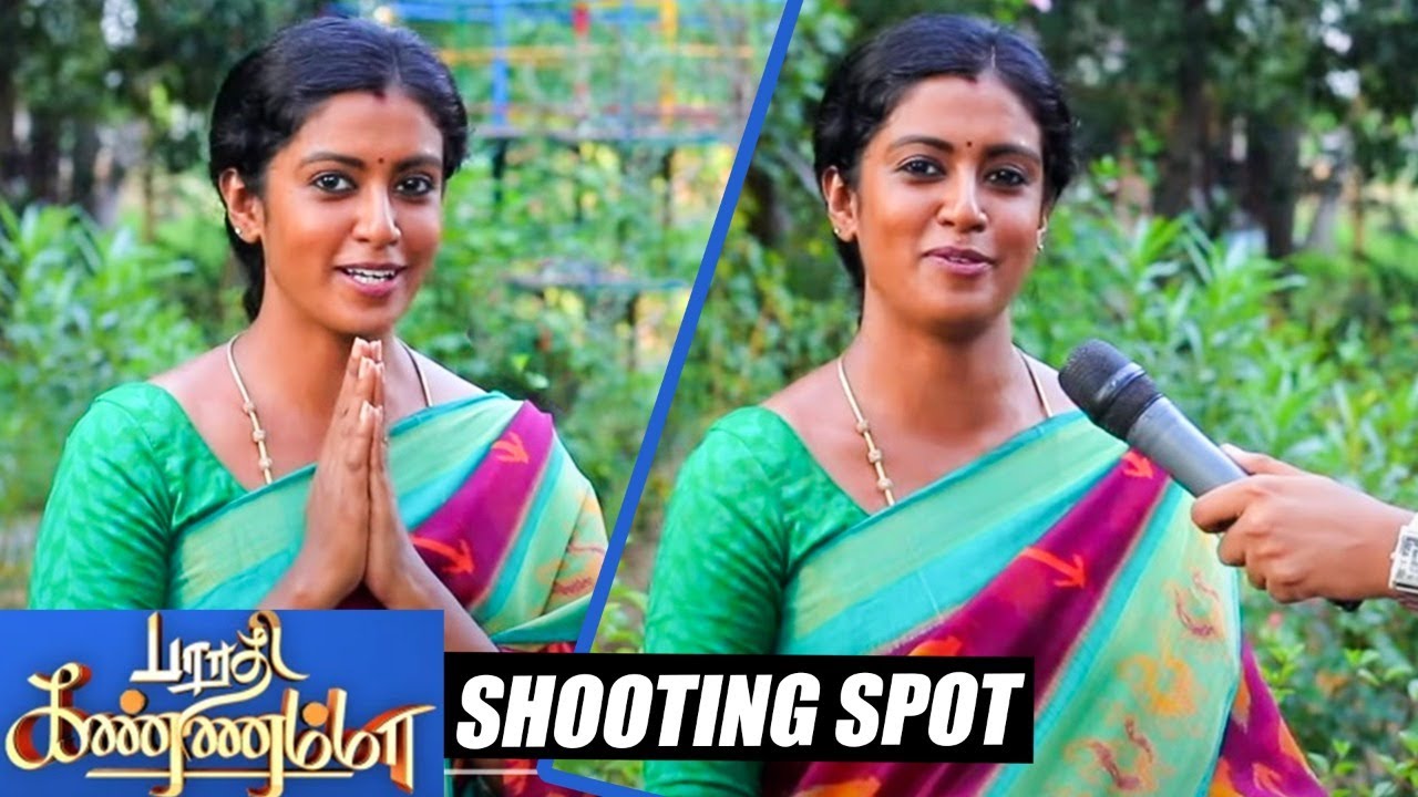 Memes பார்த்து Barathi Kannamma  ரியாக்ஷன் என்ன? | Roshini | VijayTv
