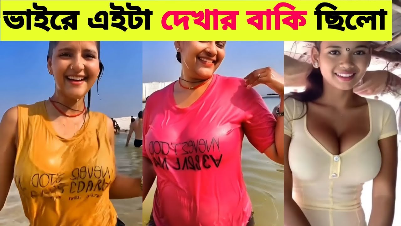 Osthir Bangali 😂 | Bangala Funny Video 2026 |Episode 10 | Bangla Funny Video | |বাঙ্গালীদের ঝামেলা