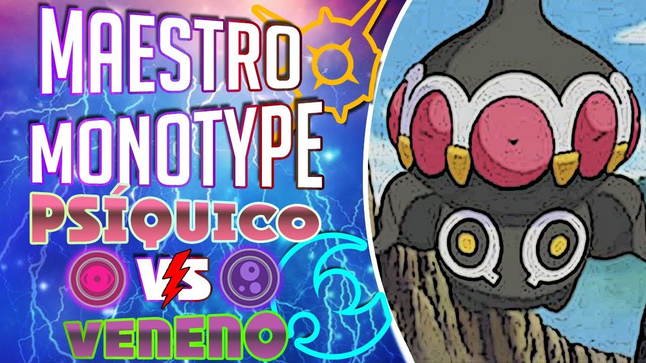 MONOTYPE PS&Iacute;QUICO vs MONOTYPE VENENO: HOOPA SE DESATA! COMBATES ONLINE POK&Eacute;MON SOL Y LUNA