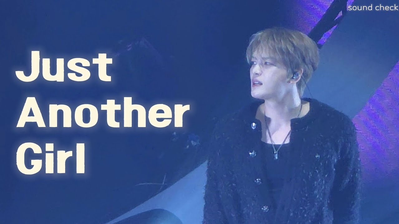 20260208 김재중 Just Another Girl  | 제이파티 