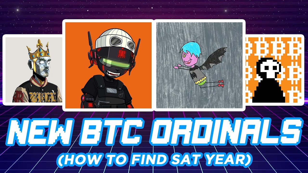 Новые порядковые NFT-токены BTC (Учитесь находить год SAT)