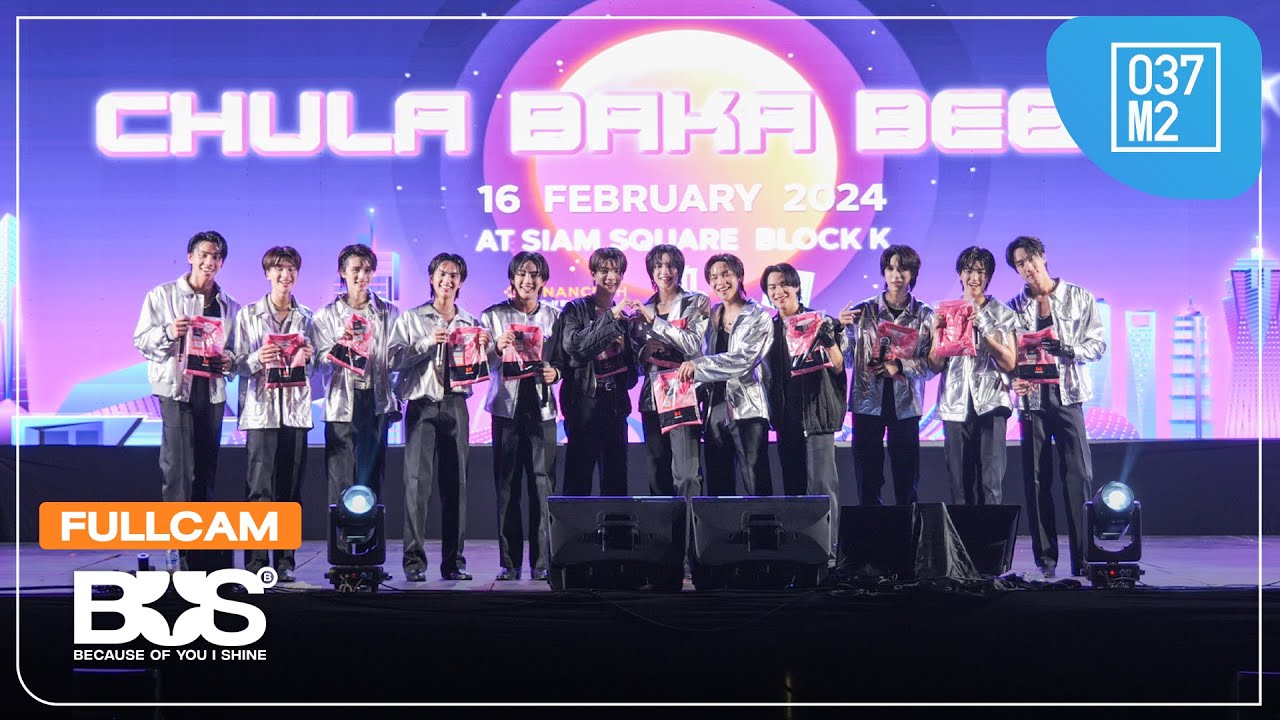 BUS (Because of You, I Shine) @ CHULA BAKA BEGINS, Siam Square Block K [Full Fancam 4K 60p] 240216