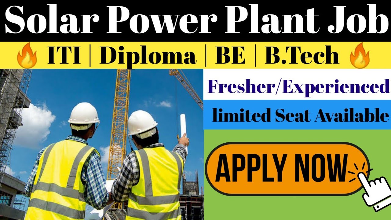 Solar Sector Job | Solar Jobs | Mechanical Electrical Jobs | Fresher Jobs 2021 | Fresher Apply 🔥🔥