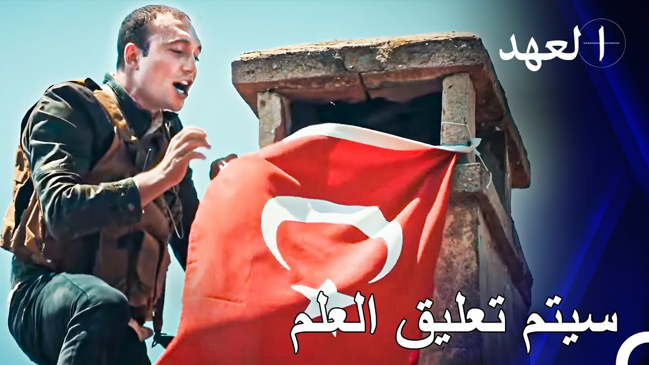 أصبح المجاهد كيشانلي حامي - المجاهد كيشانلي