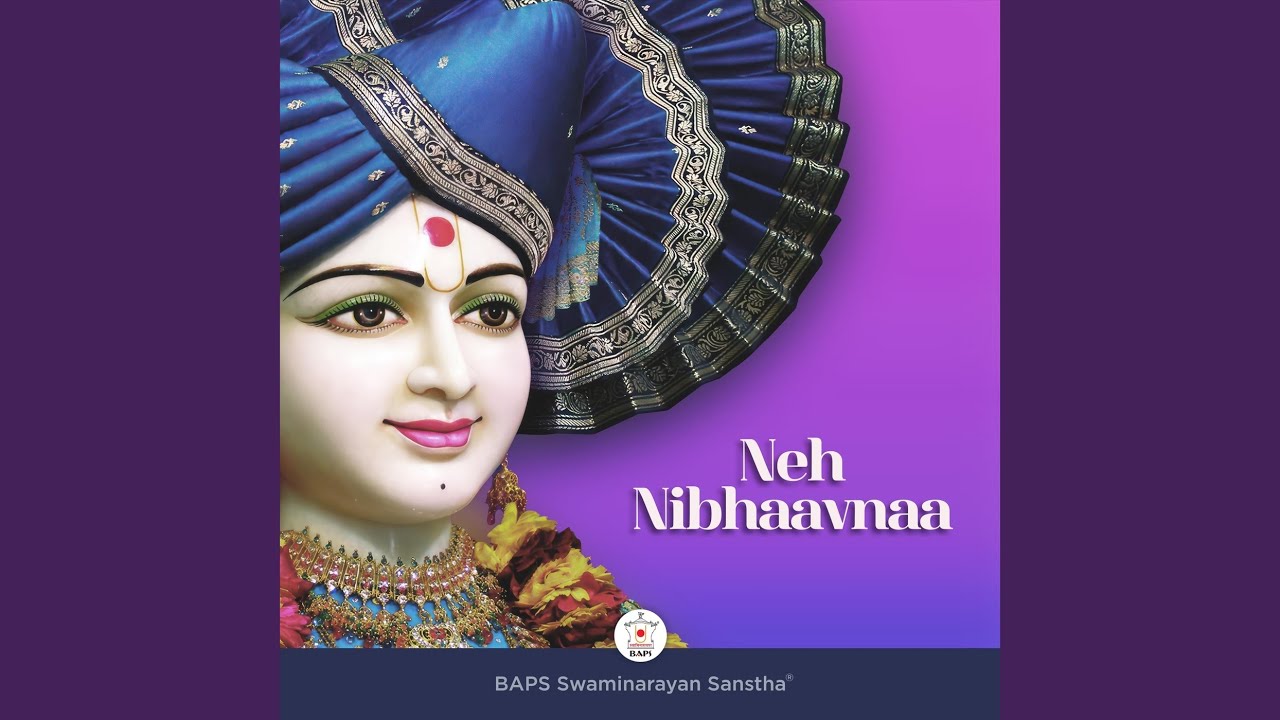 Saathida Mero Neh Nibhavna