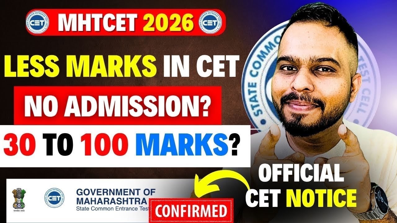MHT CET 2026 | LESS MARKS = NO ADMISSION?? 😱🚨| OFFICIAL CET CAP DATA | 30 TO 100 MARKS =  SHOCKING😱