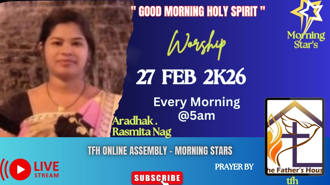 #GOOD MORNING HOLY SPIRIT #MORNING STARS - #Tfh Online Assembly's Personal Meeting Room
