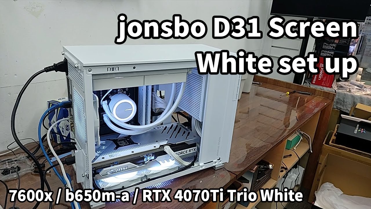 Jonsbo D31 Screen White Set Up !! 아 미들치고는 작은 D31 화이트 셋업 :)