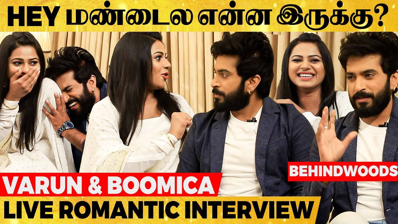 Monkey Doll-ஆ இருந்தாலும் Varun Romance பண்ணுவாரு🤣 - Anbe Vaa Virat & Delna's Romantic Fun Interivew