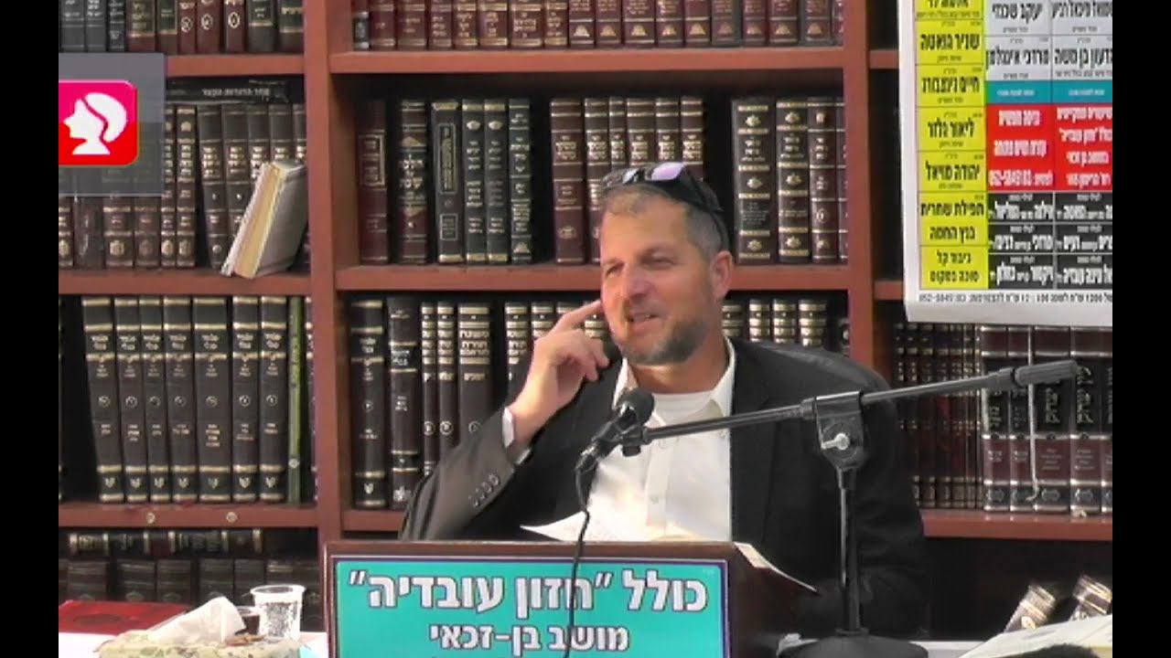 הרב משה קינן  : נבואת אחרית הימים של הנביא יחזקאל.
