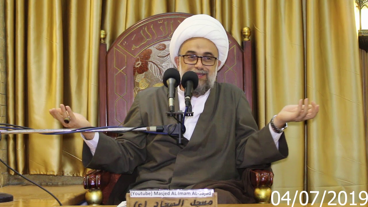تفسير الاية 68/67/ من سورة المائدة سماحة الشيخ ياسر عودة 04/07/2019