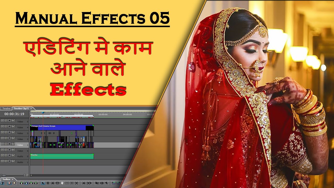 Cut to cut video editing kaise kare || CUT TO CUT VIDEO EDITING || manual effects 5 | Smart cut pro