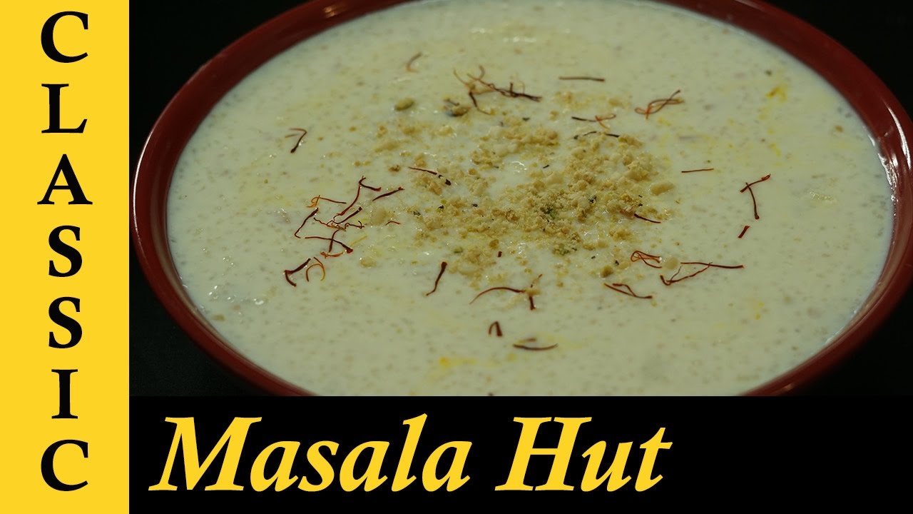 Rice Kheer Recipe | Indian Rice Pudding Recipe | How to make Rice Kheer / Rice pudding