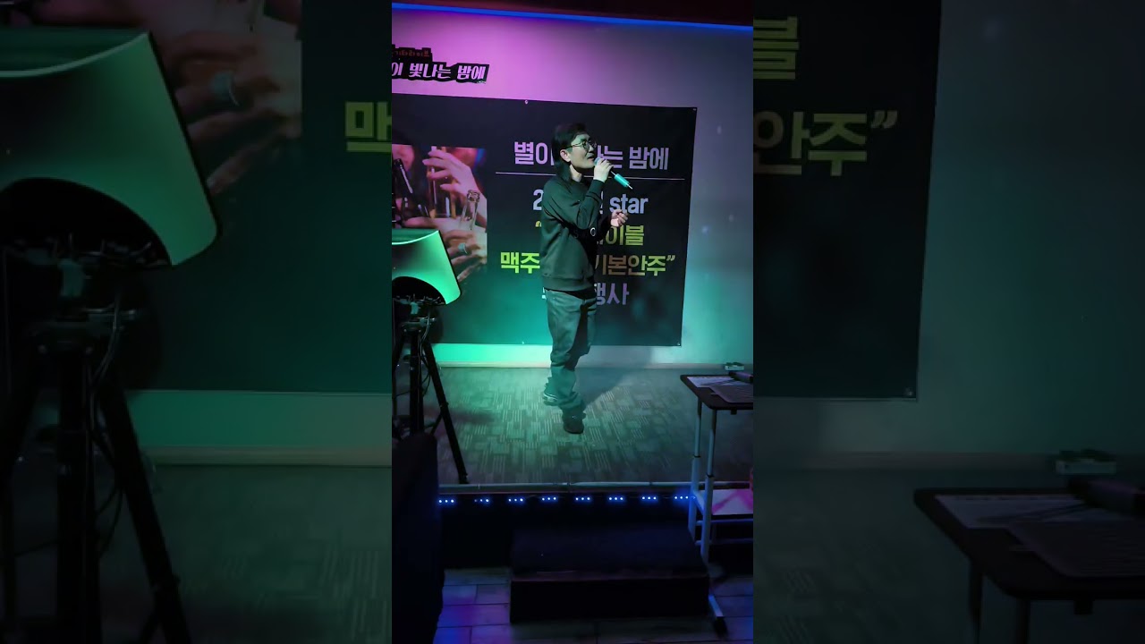 내가 그댈 사랑하는 이유